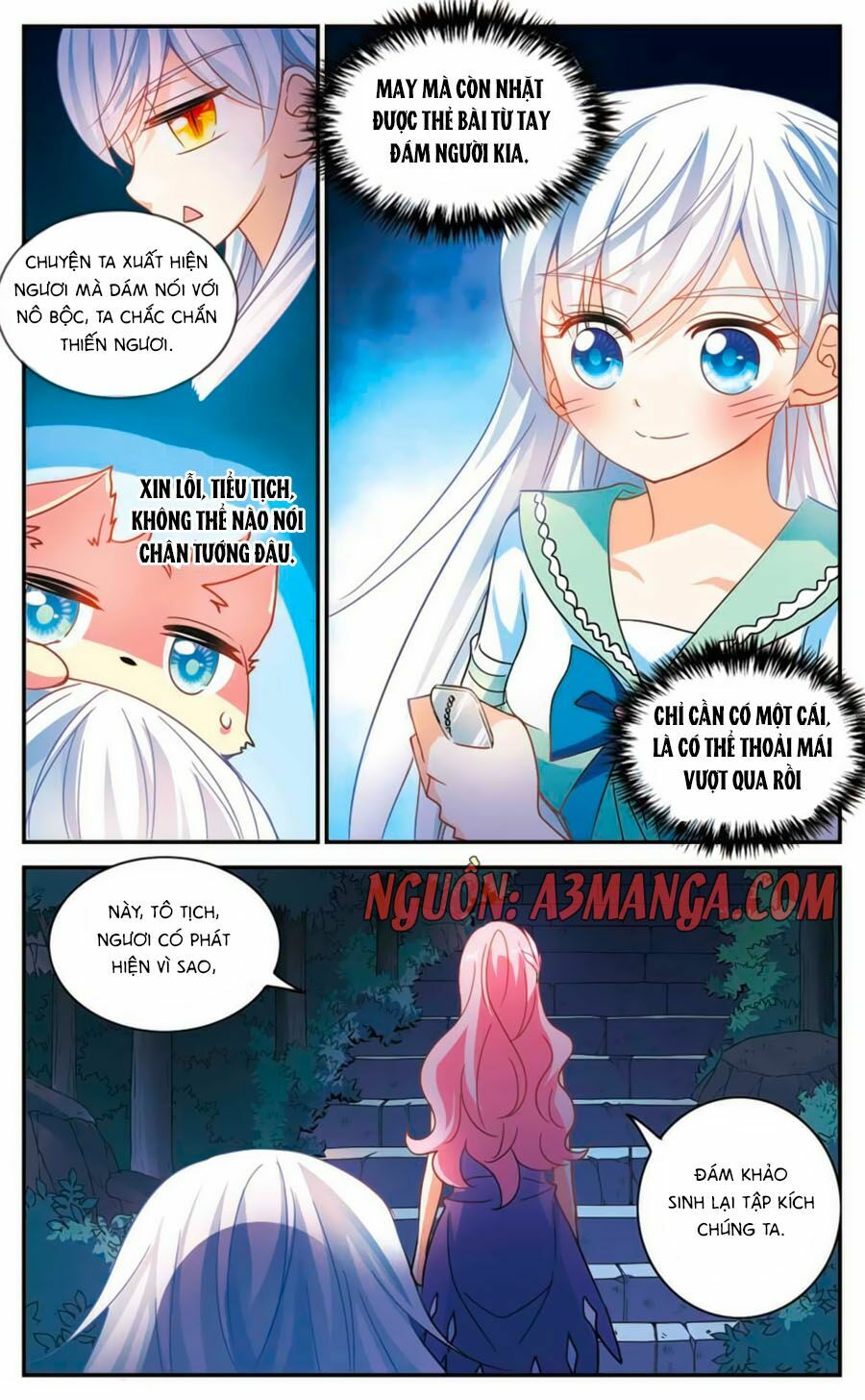 Tô Tịch Kỳ Quái: Chapter 79
