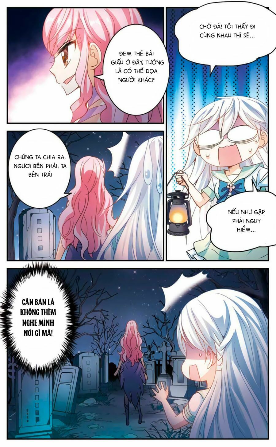 Tô Tịch Kỳ Quái: Chapter 79