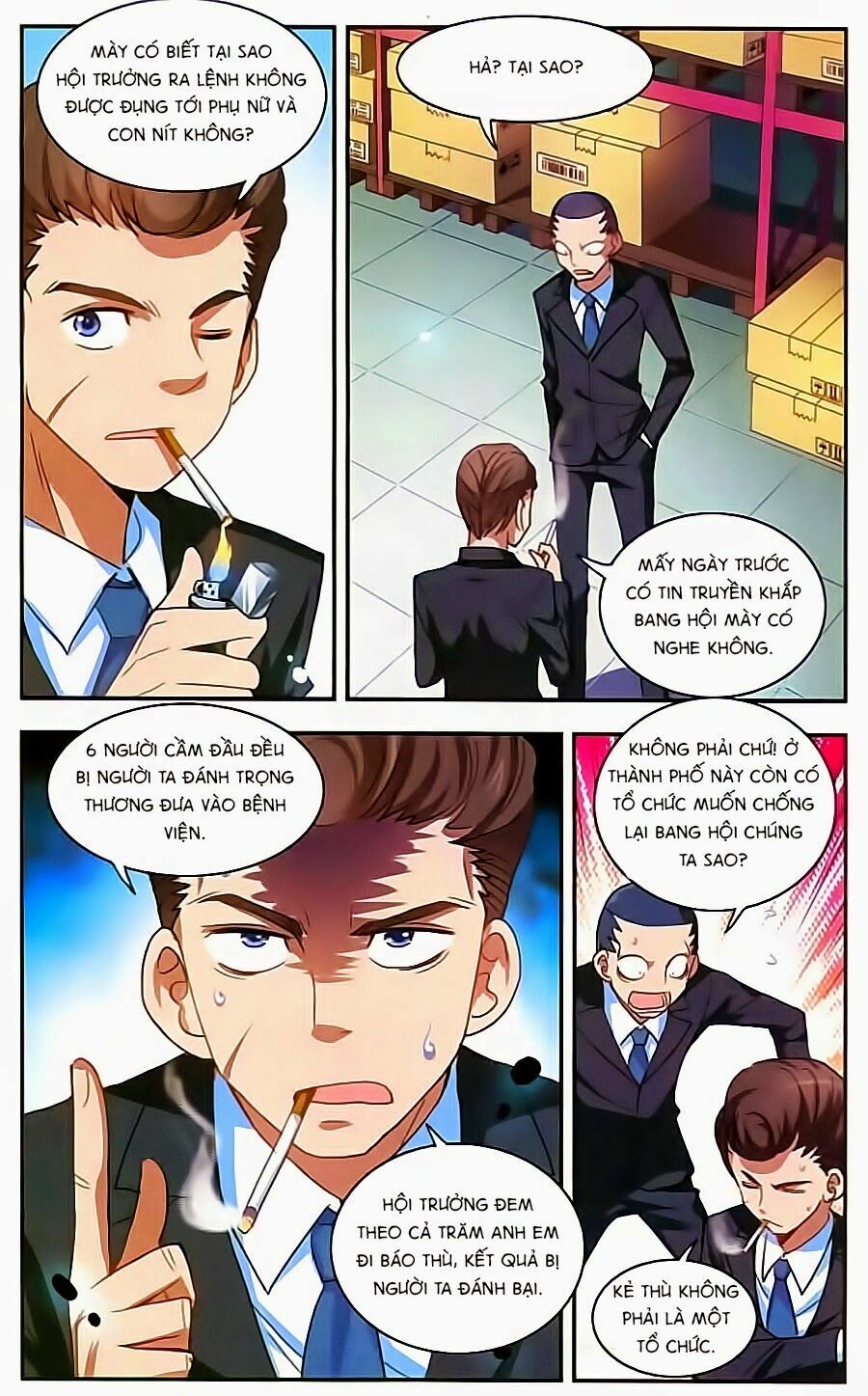 Tô Tịch Kỳ Quái: Chapter 8
