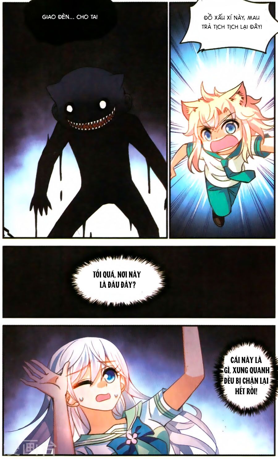 Tô Tịch Kỳ Quái: Chapter 80
