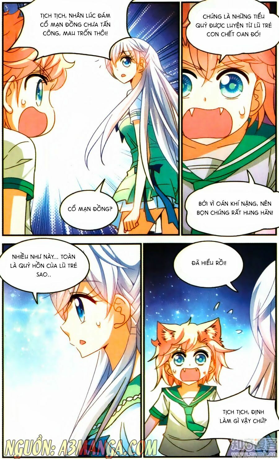 Tô Tịch Kỳ Quái: Chapter 81