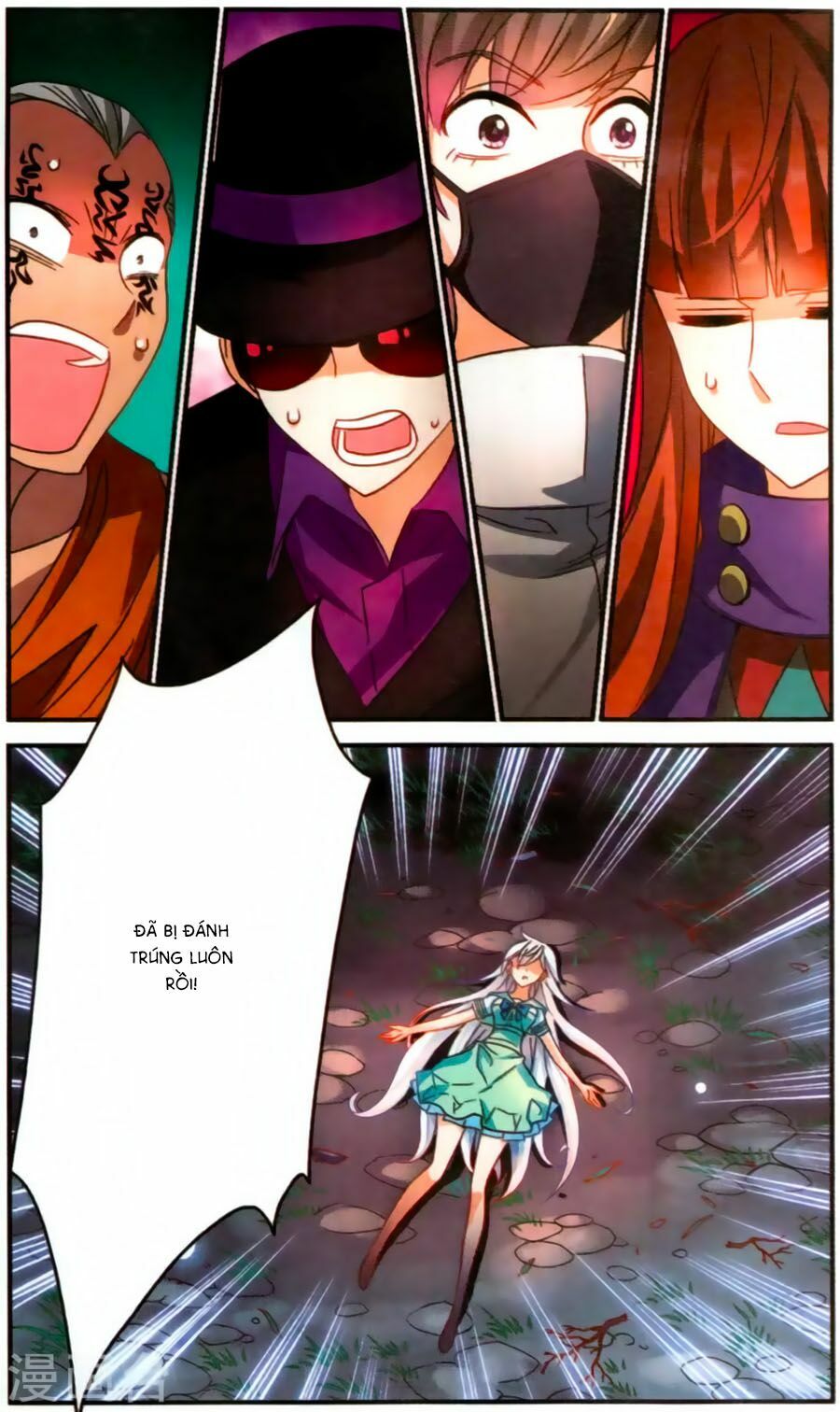 Tô Tịch Kỳ Quái: Chapter 84