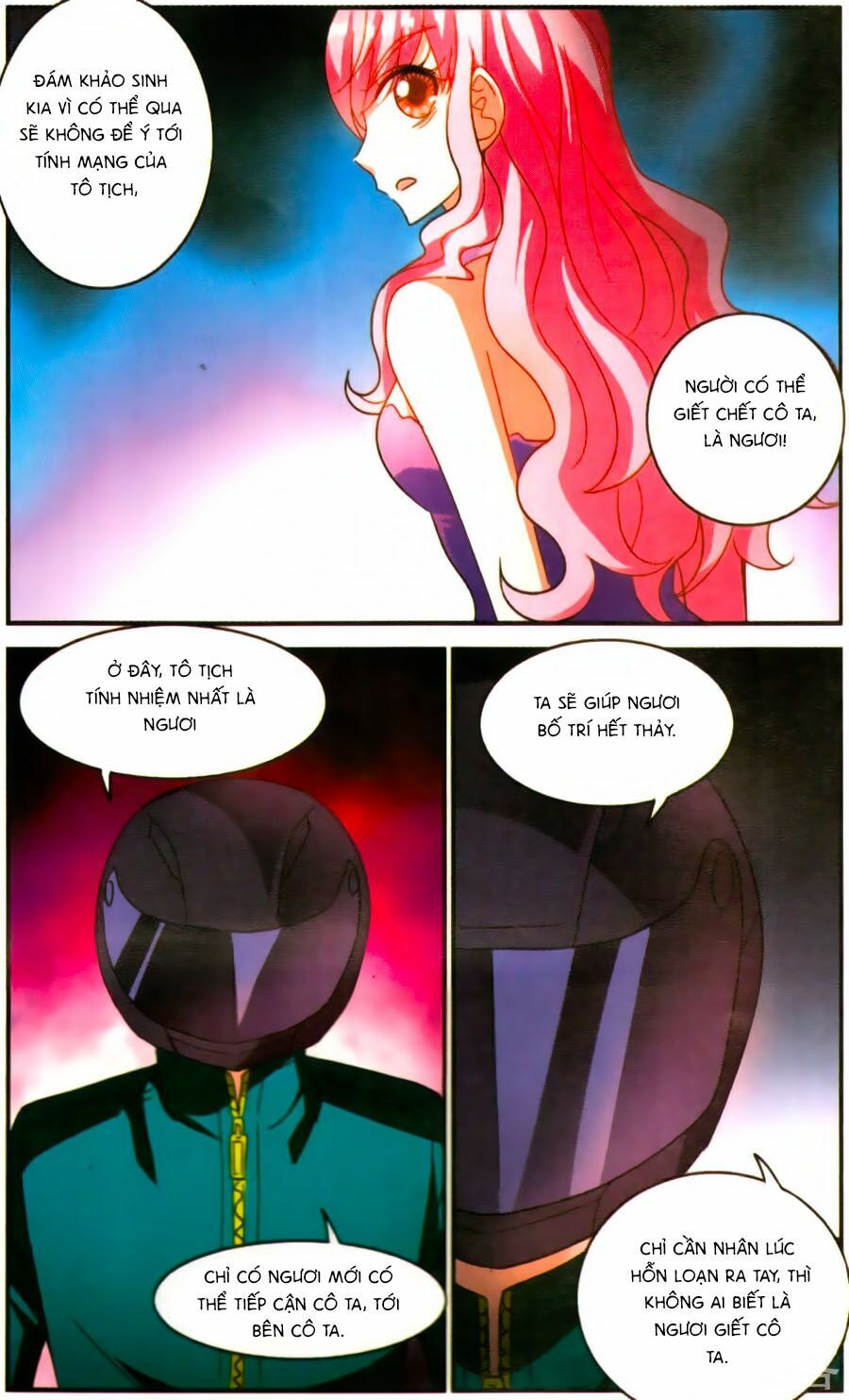 Tô Tịch Kỳ Quái: Chapter 84