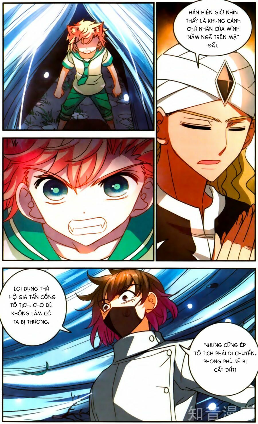 Tô Tịch Kỳ Quái: Chapter 84