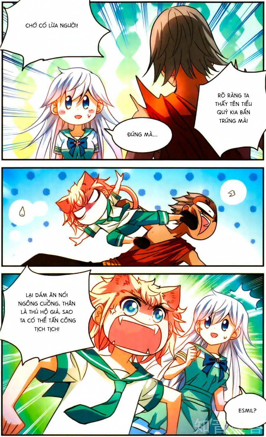 Tô Tịch Kỳ Quái: Chapter 85