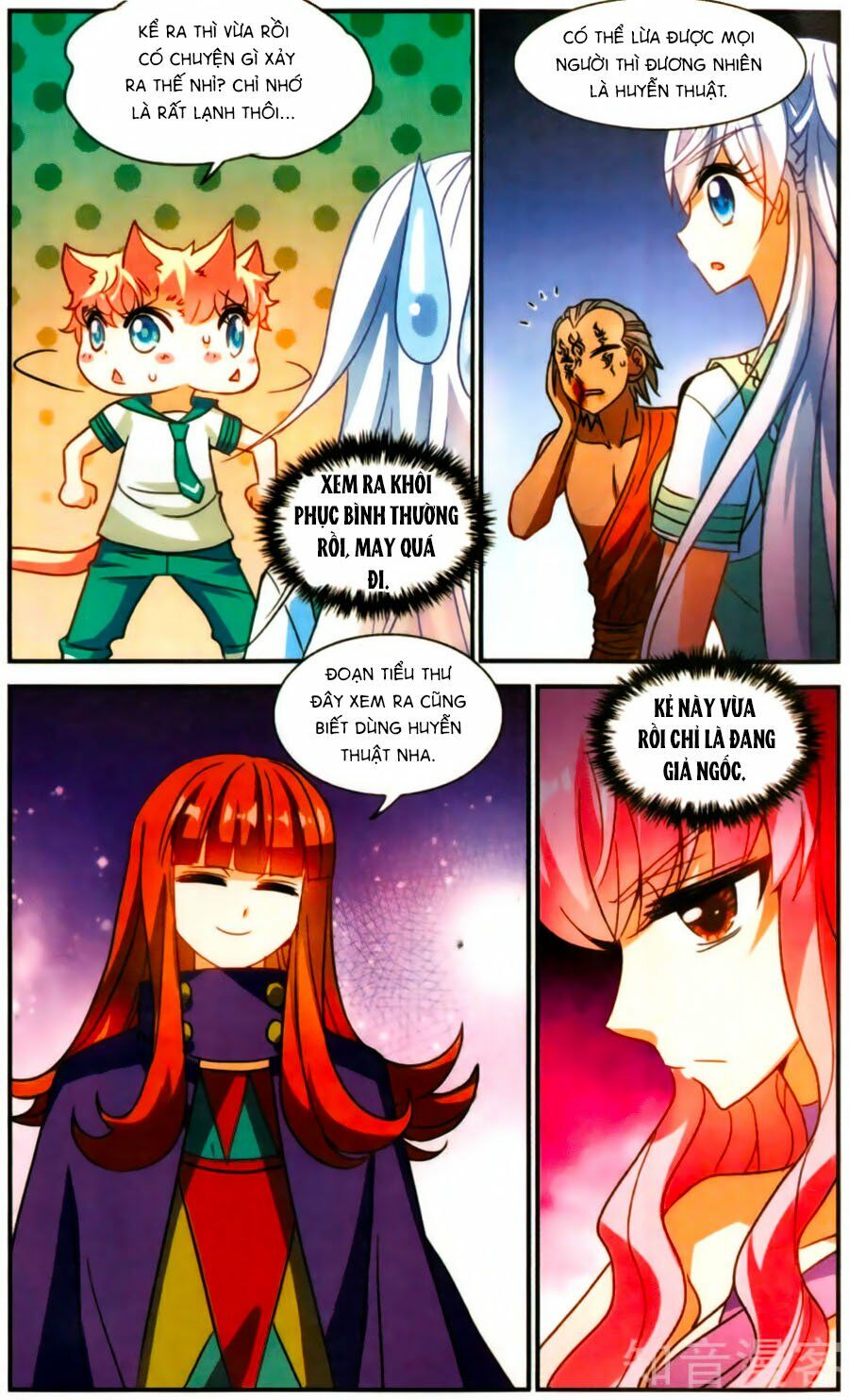 Tô Tịch Kỳ Quái: Chapter 85