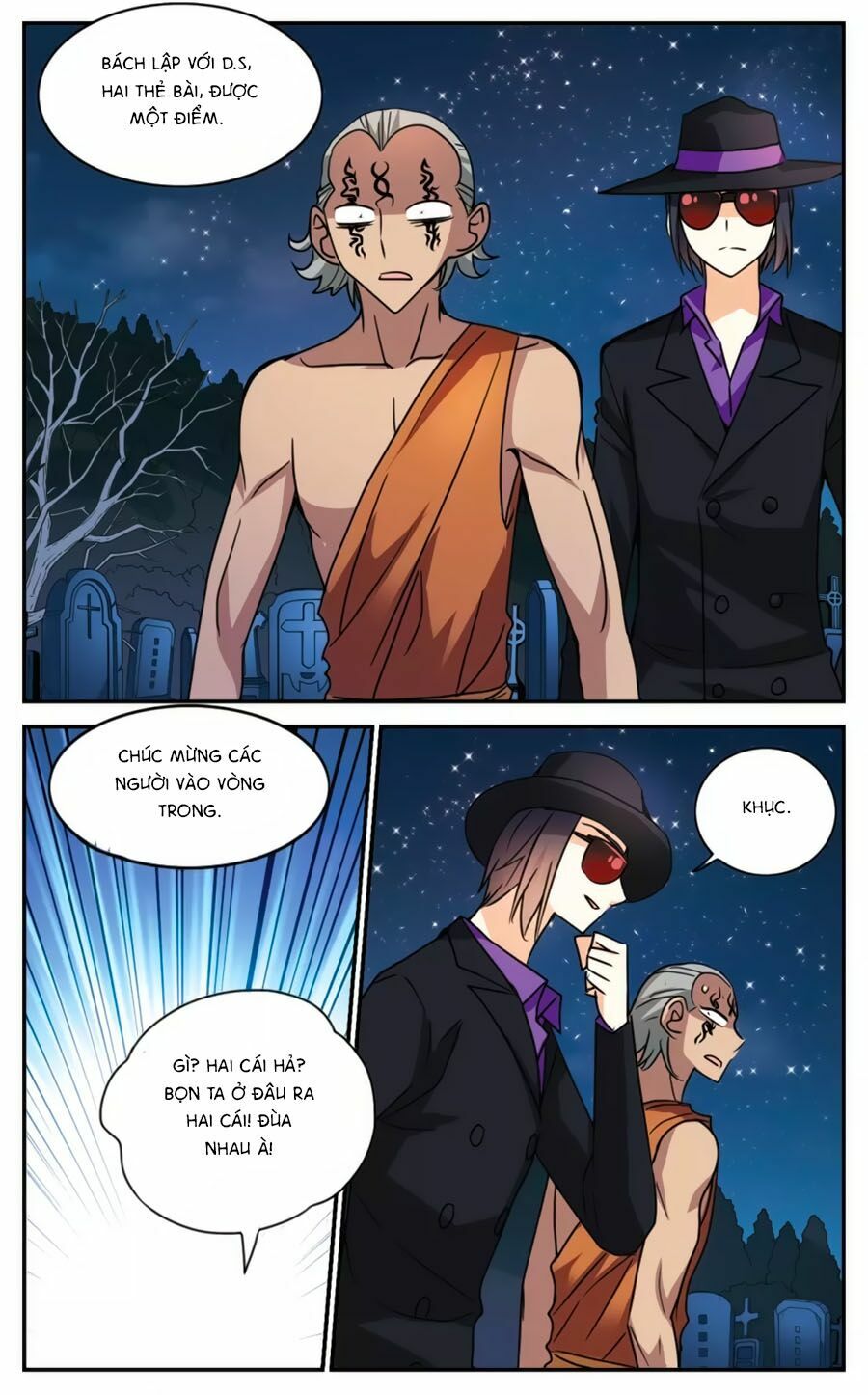 Tô Tịch Kỳ Quái: Chapter 86