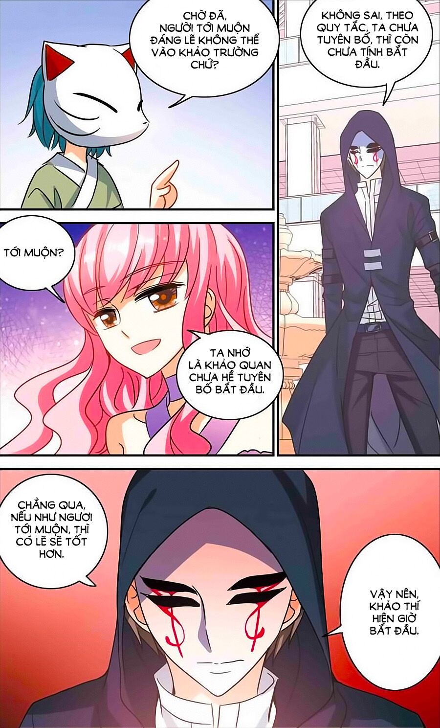 Tô Tịch Kỳ Quái: Chapter 87.5
