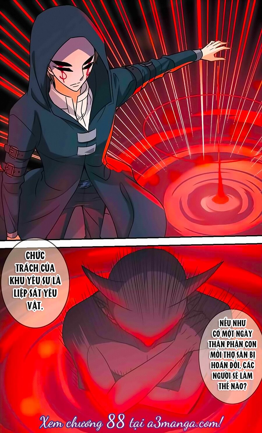 Tô Tịch Kỳ Quái: Chapter 87.5