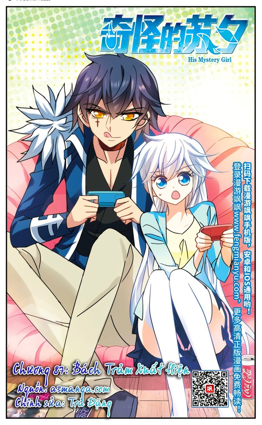 Tô Tịch Kỳ Quái: Chapter 87