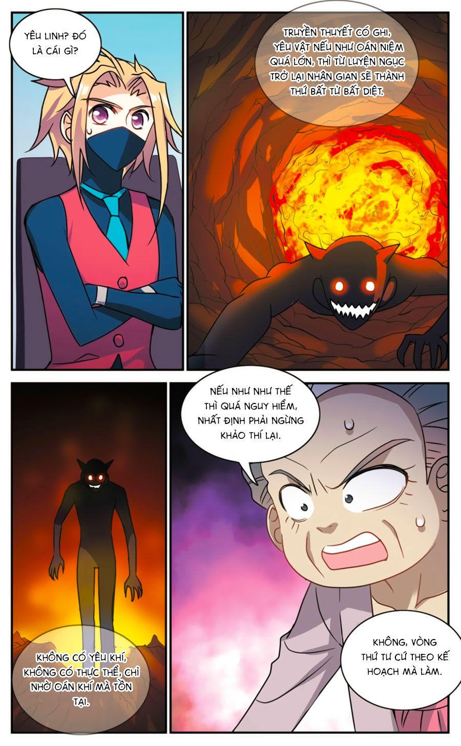 Tô Tịch Kỳ Quái: Chapter 87