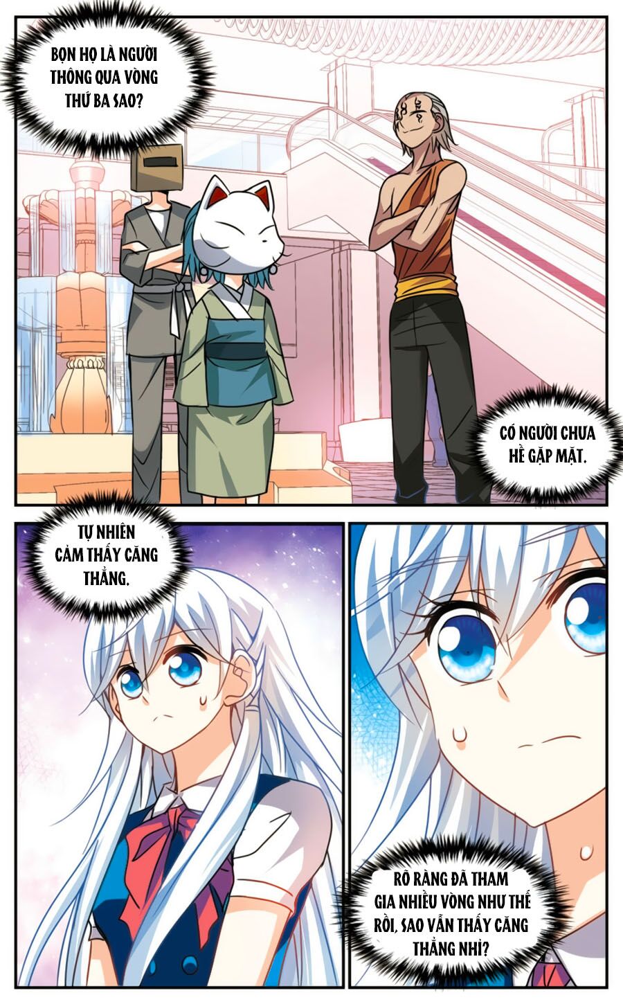 Tô Tịch Kỳ Quái: Chapter 87