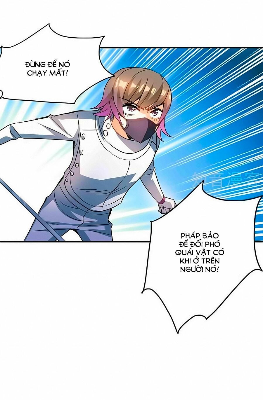 Tô Tịch Kỳ Quái: Chapter 89