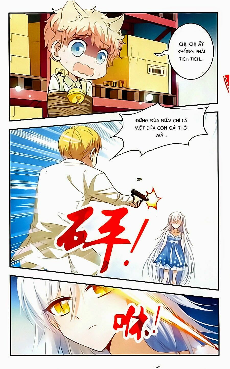 Tô Tịch Kỳ Quái: Chapter 9