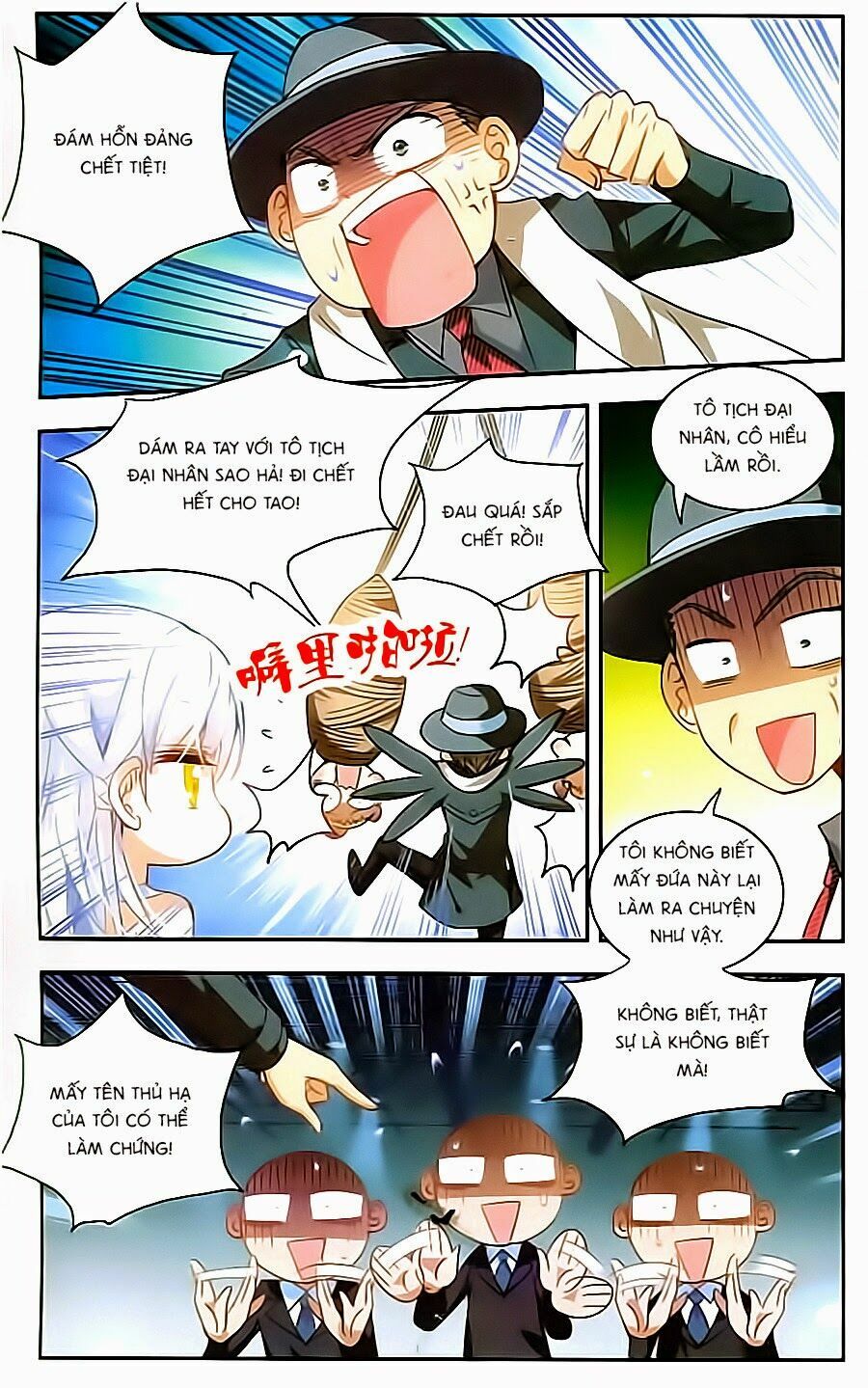 Tô Tịch Kỳ Quái: Chapter 9