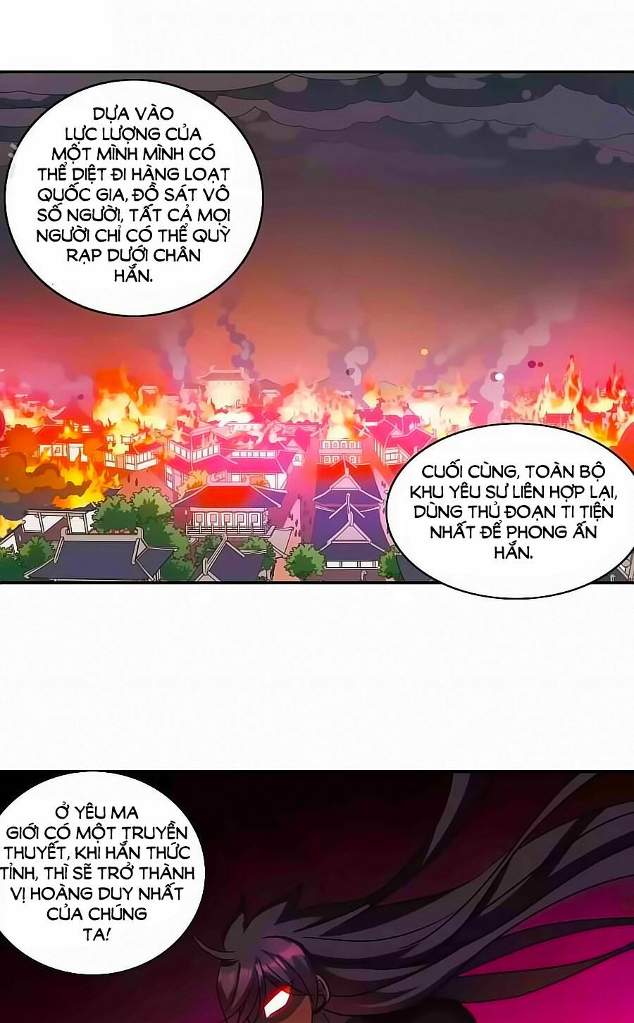 Tô Tịch Kỳ Quái: Chapter 90.2