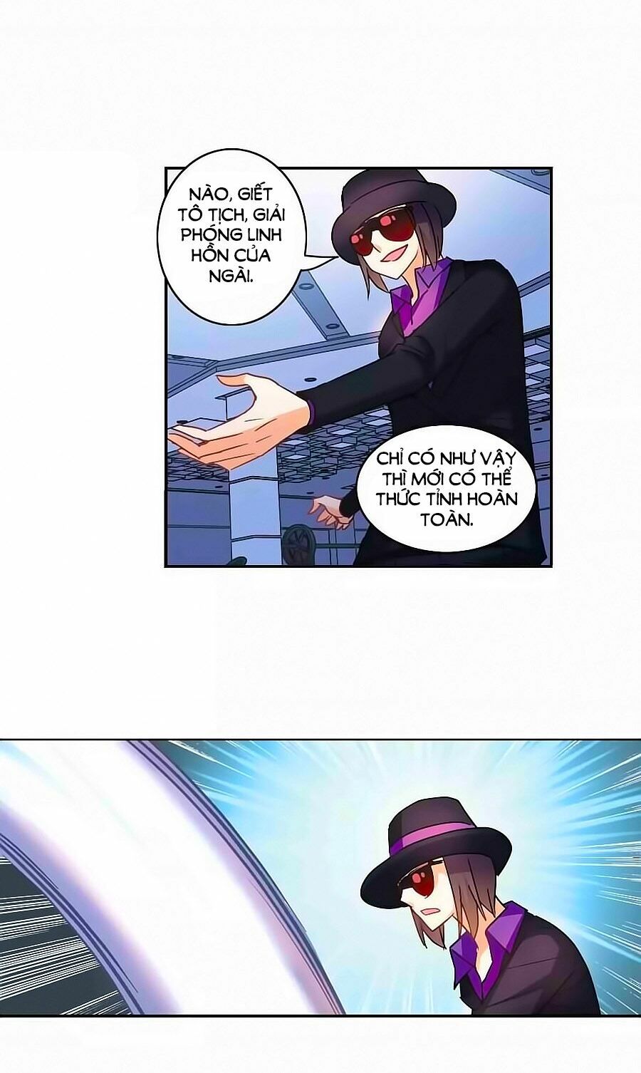 Tô Tịch Kỳ Quái: Chapter 90.2