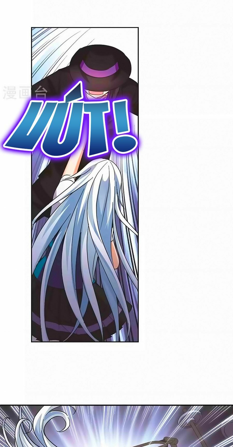 Tô Tịch Kỳ Quái: Chapter 91.2