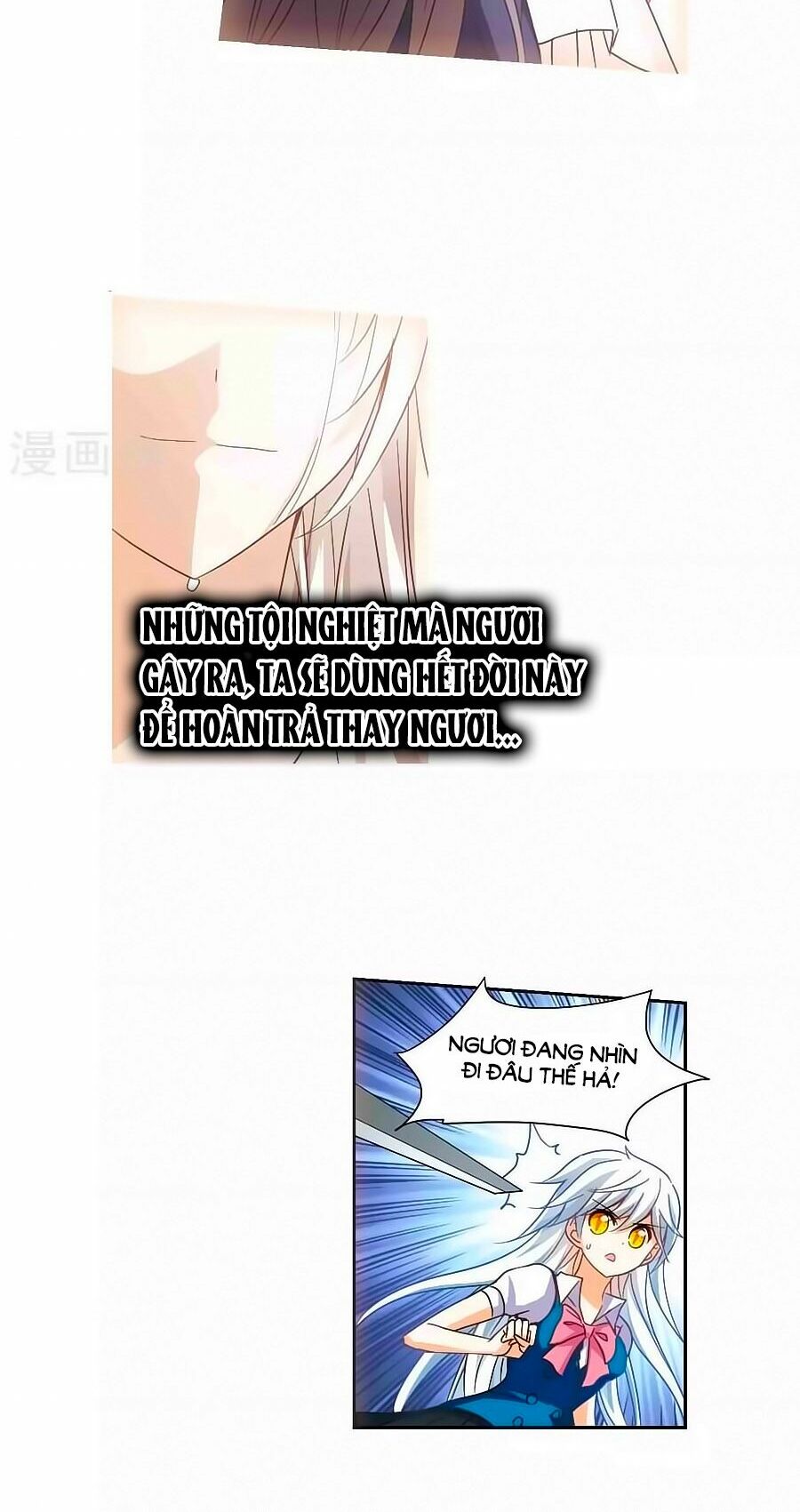 Tô Tịch Kỳ Quái: Chapter 91.2