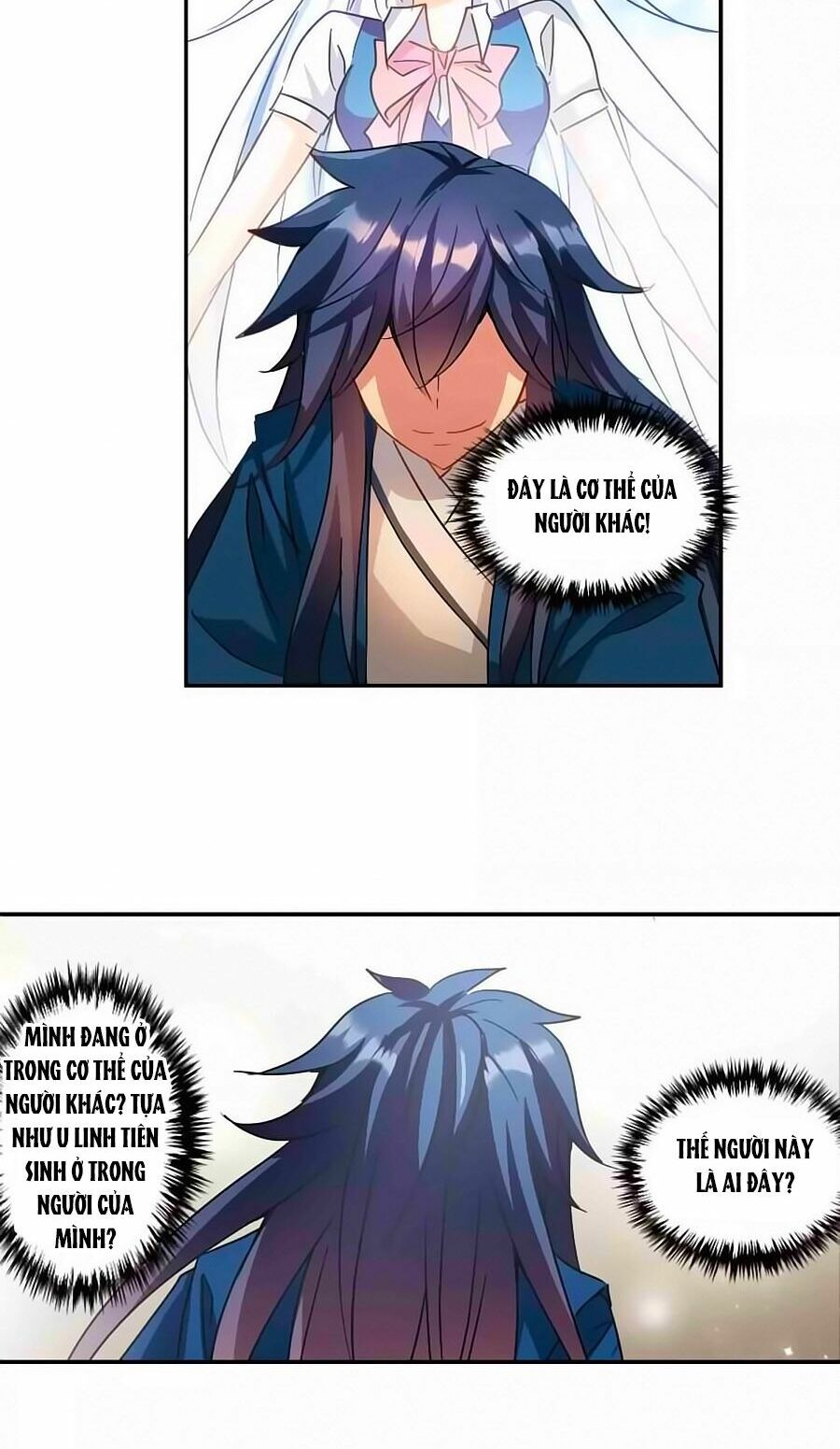 Tô Tịch Kỳ Quái: Chapter 92.1