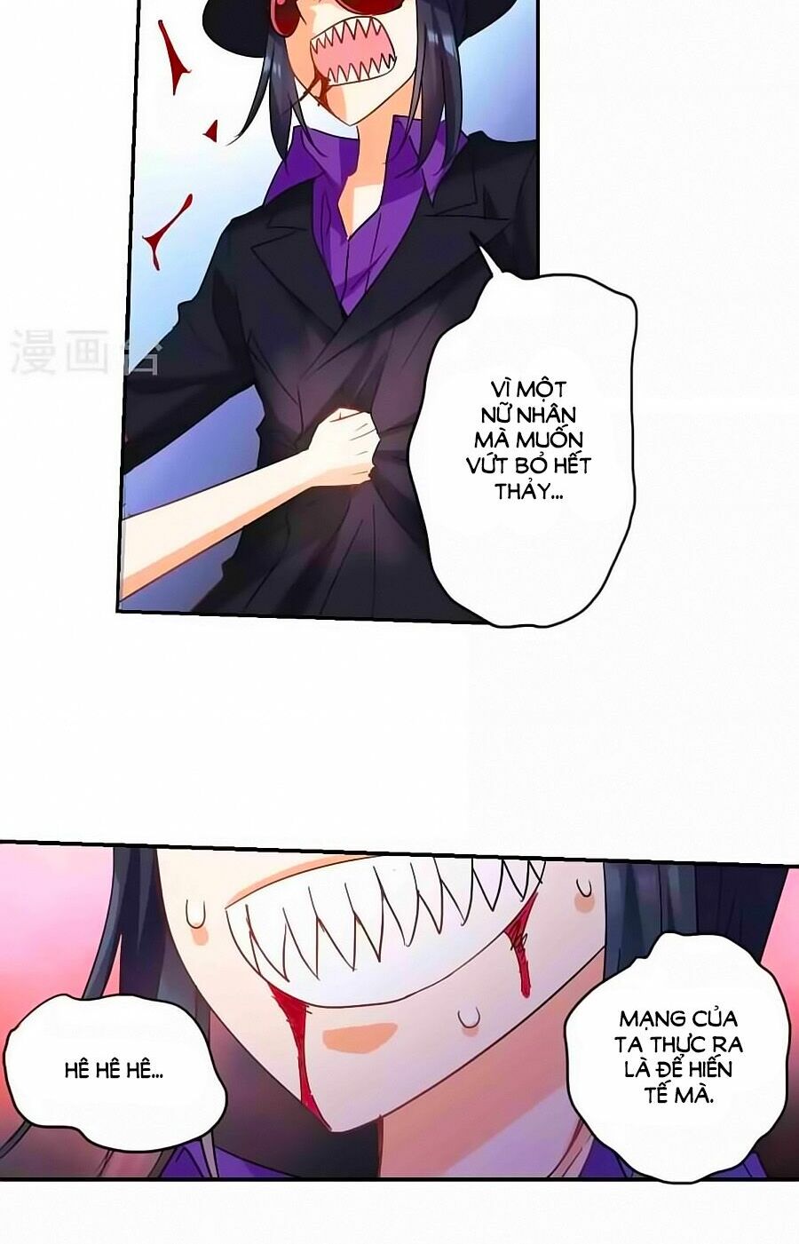 Tô Tịch Kỳ Quái: Chapter 92.2