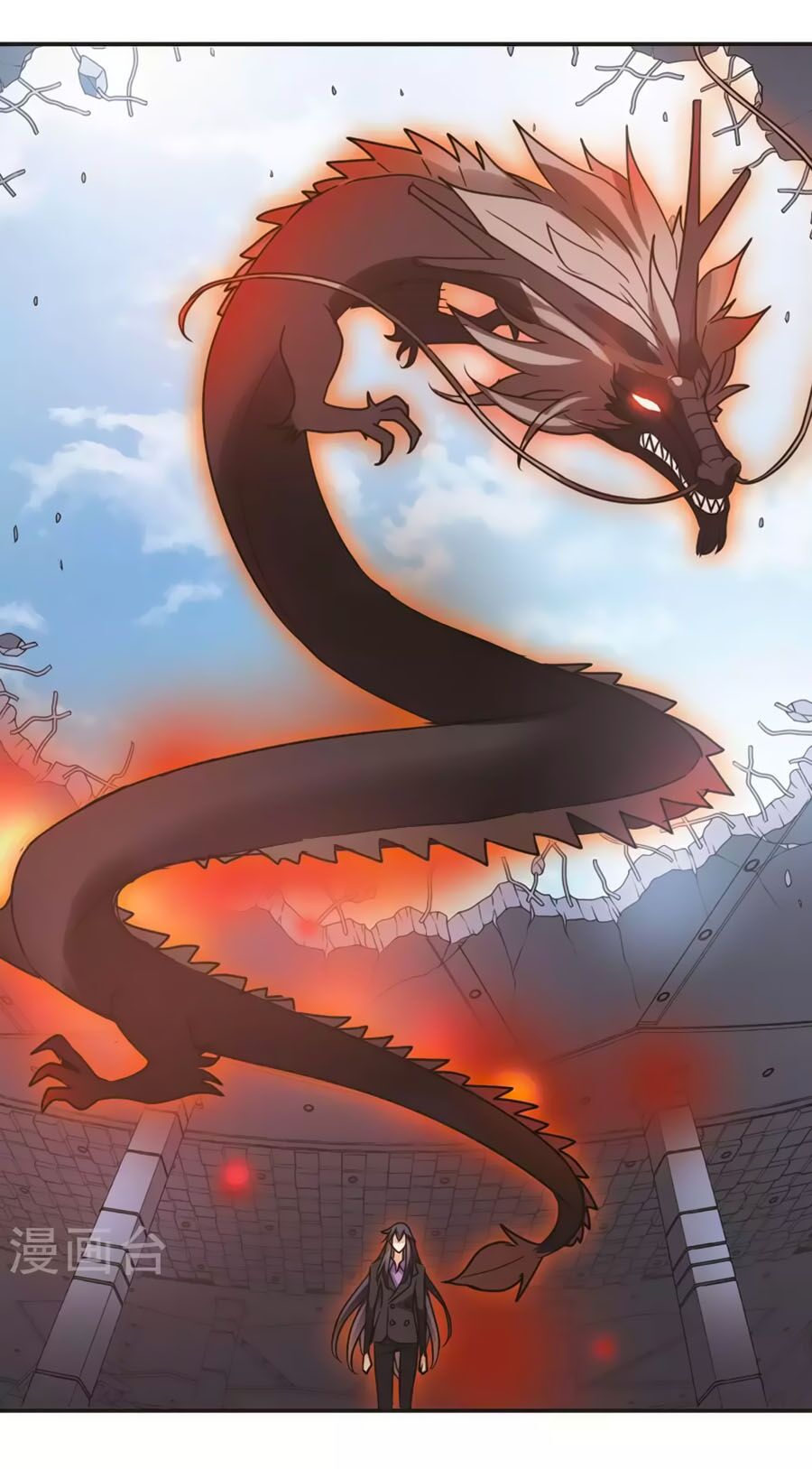 Tô Tịch Kỳ Quái: Chapter 93.2