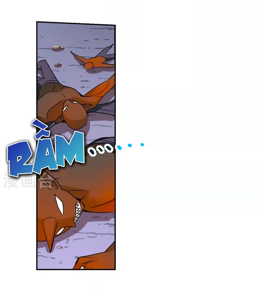 Tô Tịch Kỳ Quái: Chapter 96.1