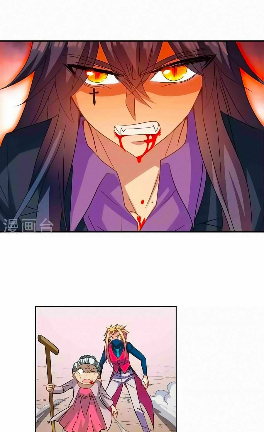 Tô Tịch Kỳ Quái: Chapter 97.1