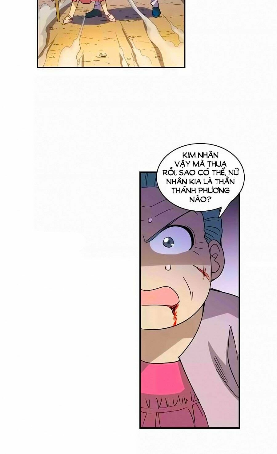 Tô Tịch Kỳ Quái: Chapter 97.1