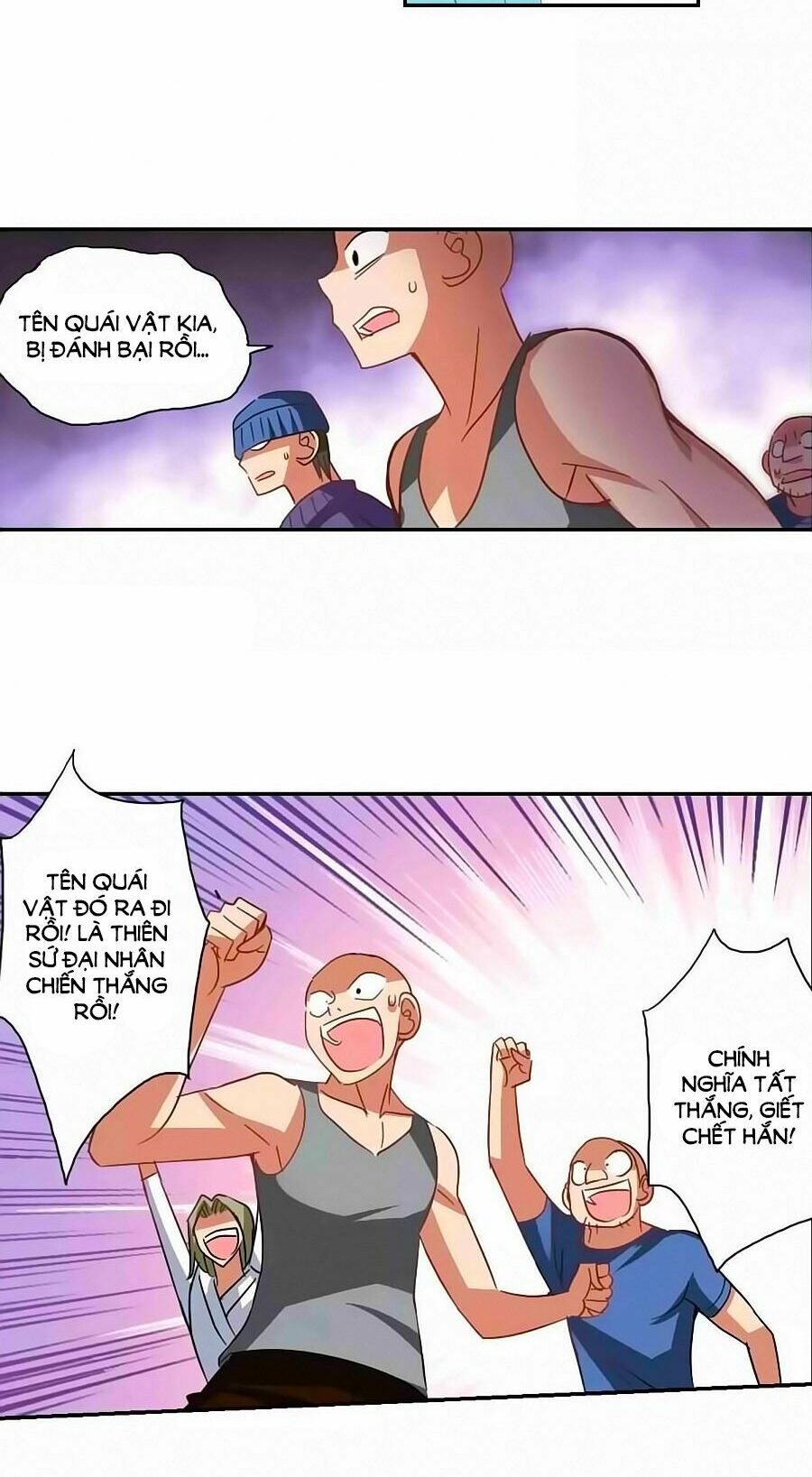 Tô Tịch Kỳ Quái: Chapter 97.1