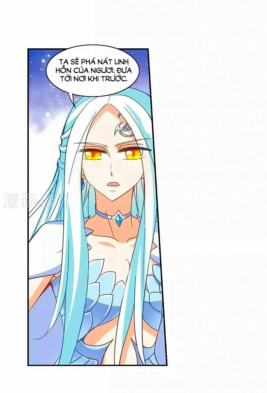 Tô Tịch Kỳ Quái: Chapter 97.1