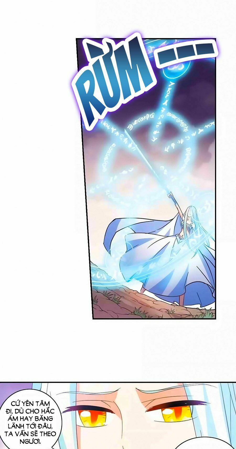 Tô Tịch Kỳ Quái: Chapter 97.1