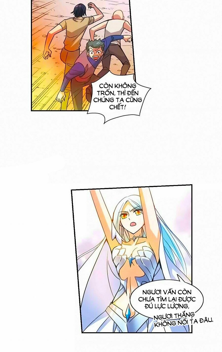 Tô Tịch Kỳ Quái: Chapter 97.1