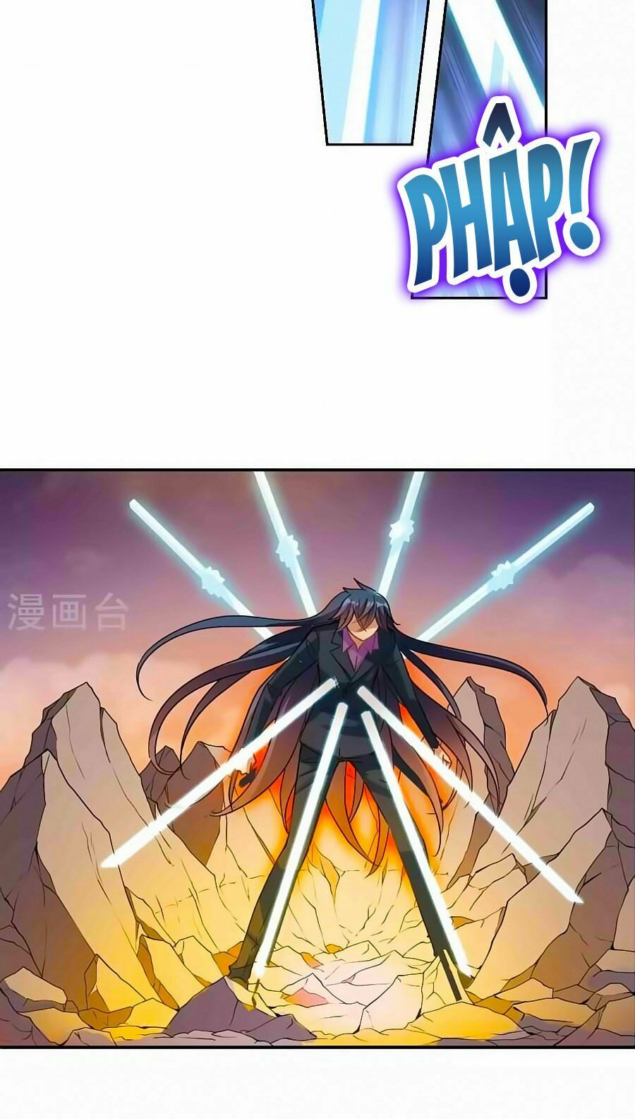 Tô Tịch Kỳ Quái: Chapter 97.1