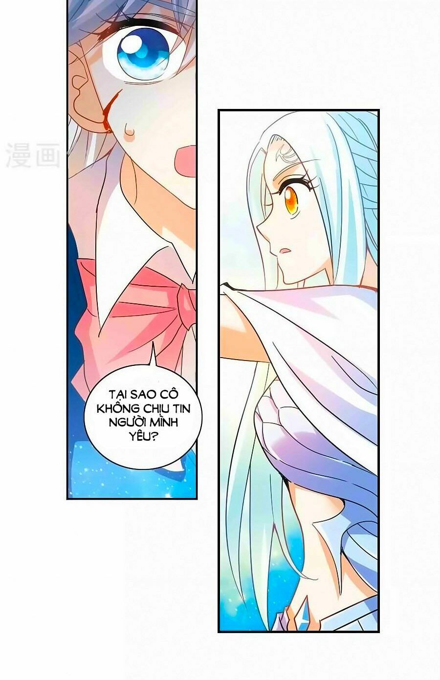 Tô Tịch Kỳ Quái: Chapter 97.2