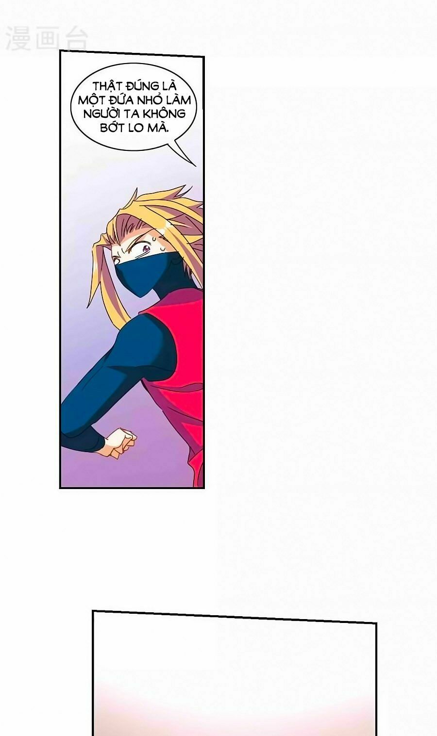 Tô Tịch Kỳ Quái: Chapter 97.3