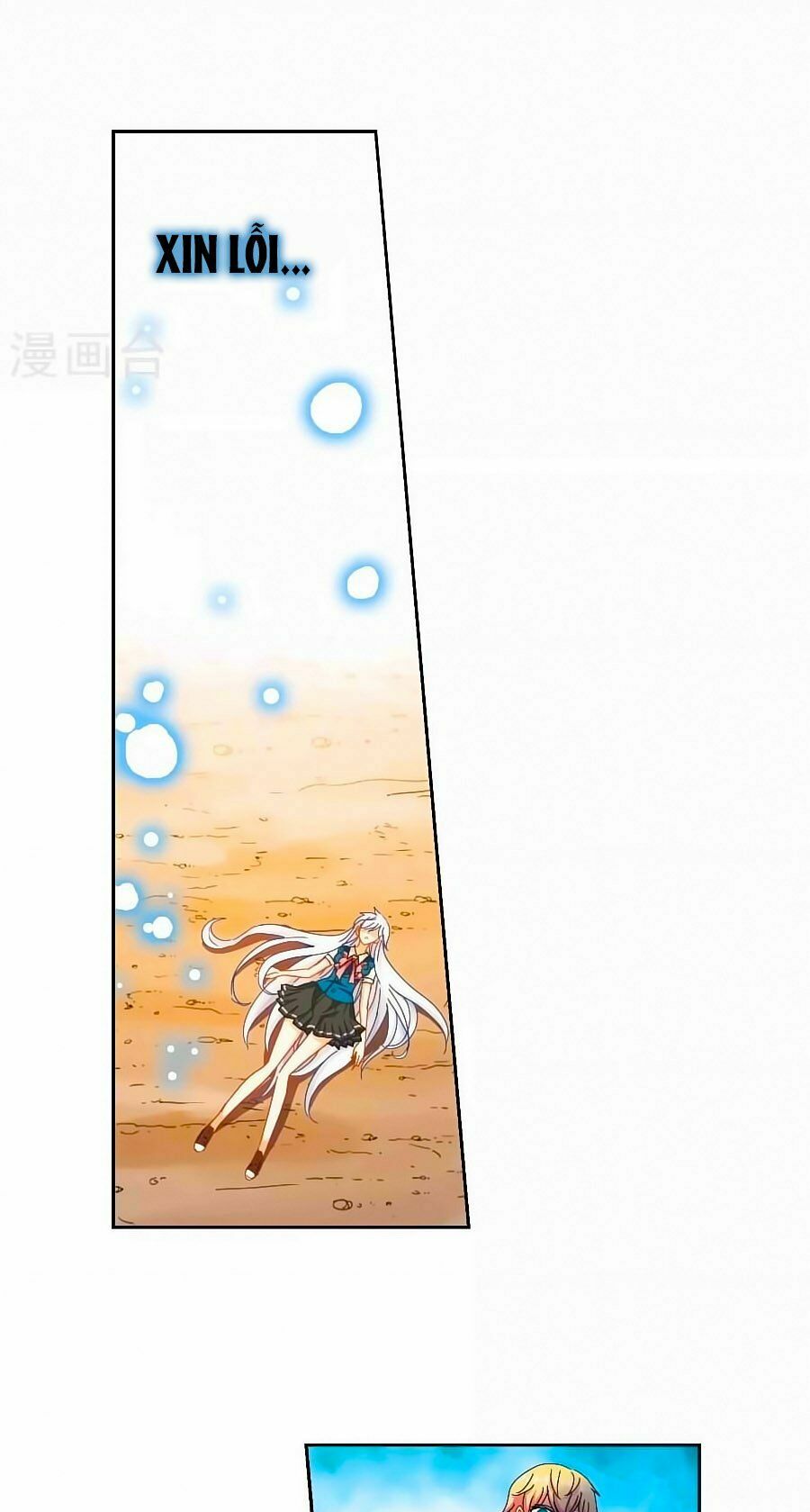 Tô Tịch Kỳ Quái: Chapter 97.3