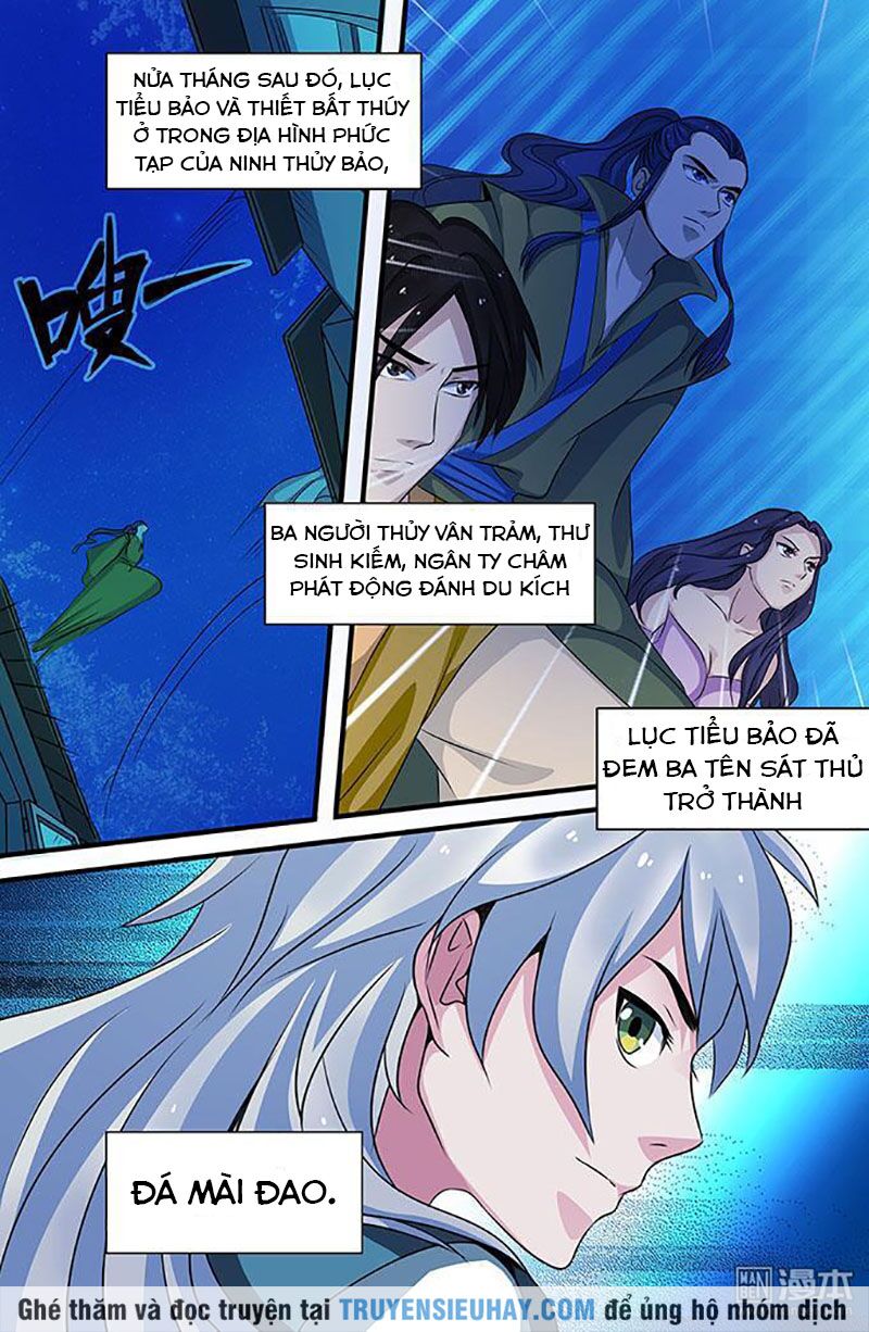 Cực Phẩm Tu Chân Thiếu Niên: Chapter 122