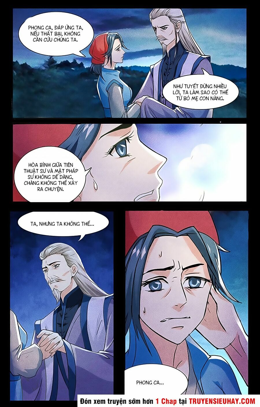 Cực Phẩm Tu Chân Thiếu Niên: Chapter 26