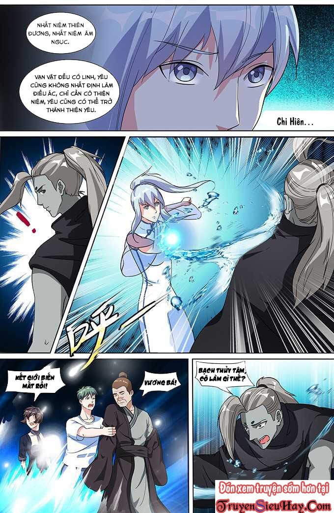 Cực Phẩm Tu Chân Thiếu Niên: Chapter 51