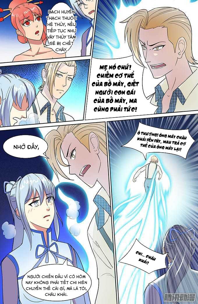 Cực Phẩm Tu Chân Thiếu Niên: Chapter 60