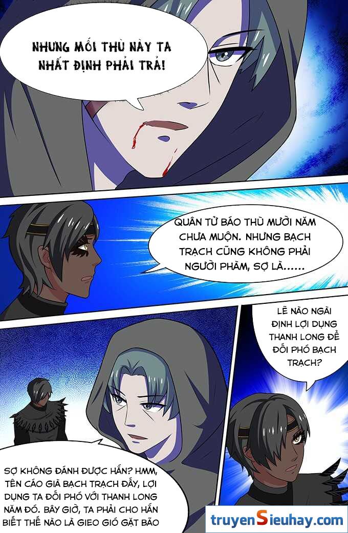 Cực Phẩm Tu Chân Thiếu Niên: Chapter 63