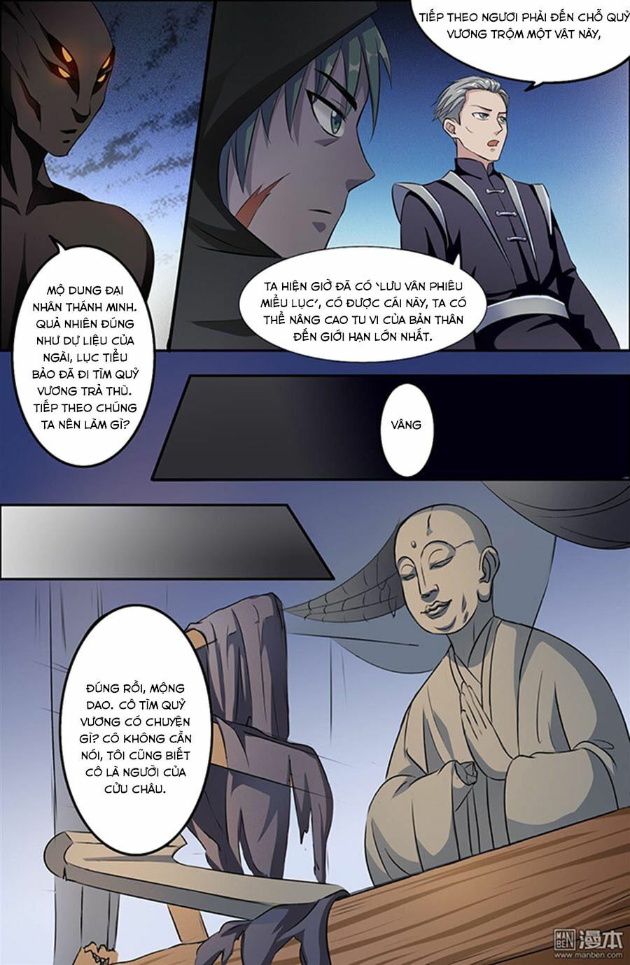 Cực Phẩm Tu Chân Thiếu Niên: Chapter 76
