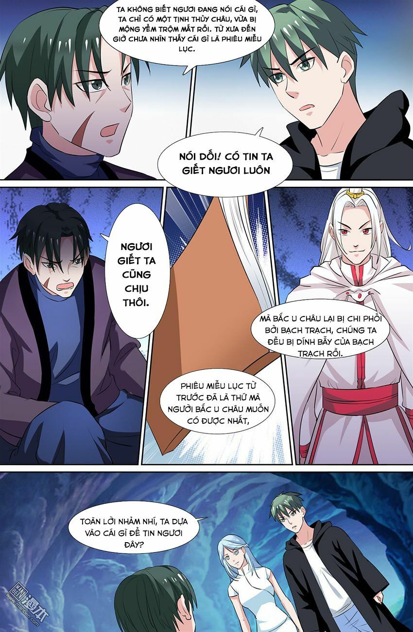 Cực Phẩm Tu Chân Thiếu Niên: Chapter 79