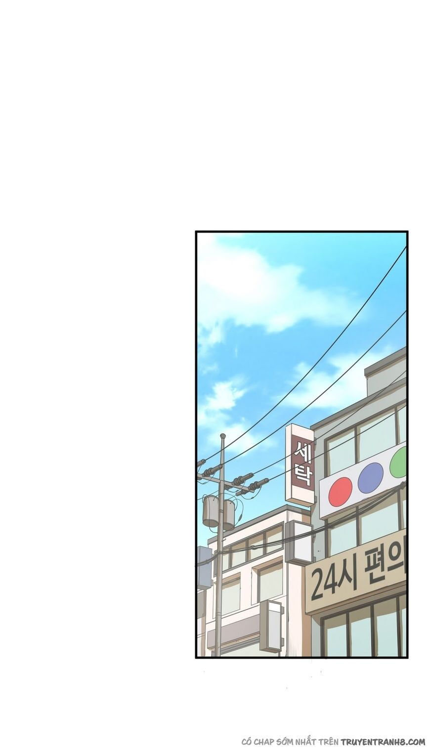 Kẻ Bị Ruồng Bỏ: Chapter 13