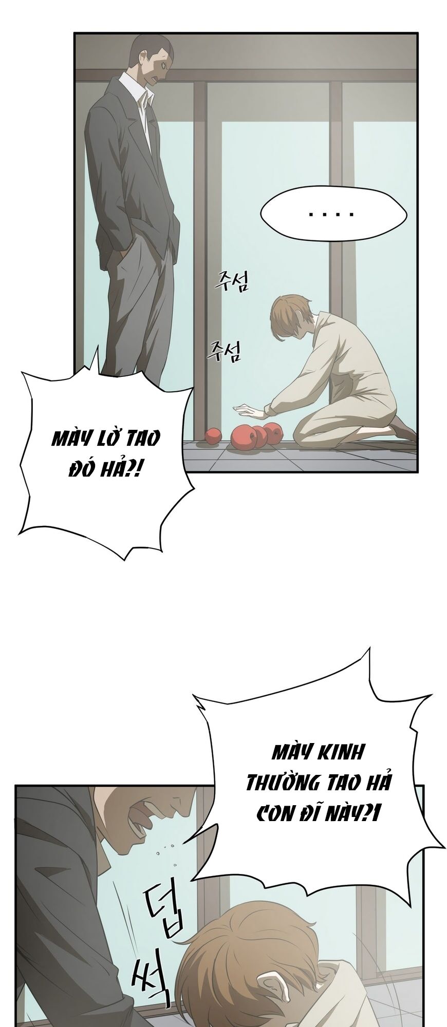 Kẻ Bị Ruồng Bỏ: Chapter 13