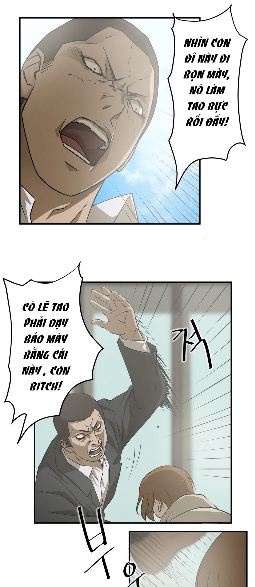 Kẻ Bị Ruồng Bỏ: Chapter 13