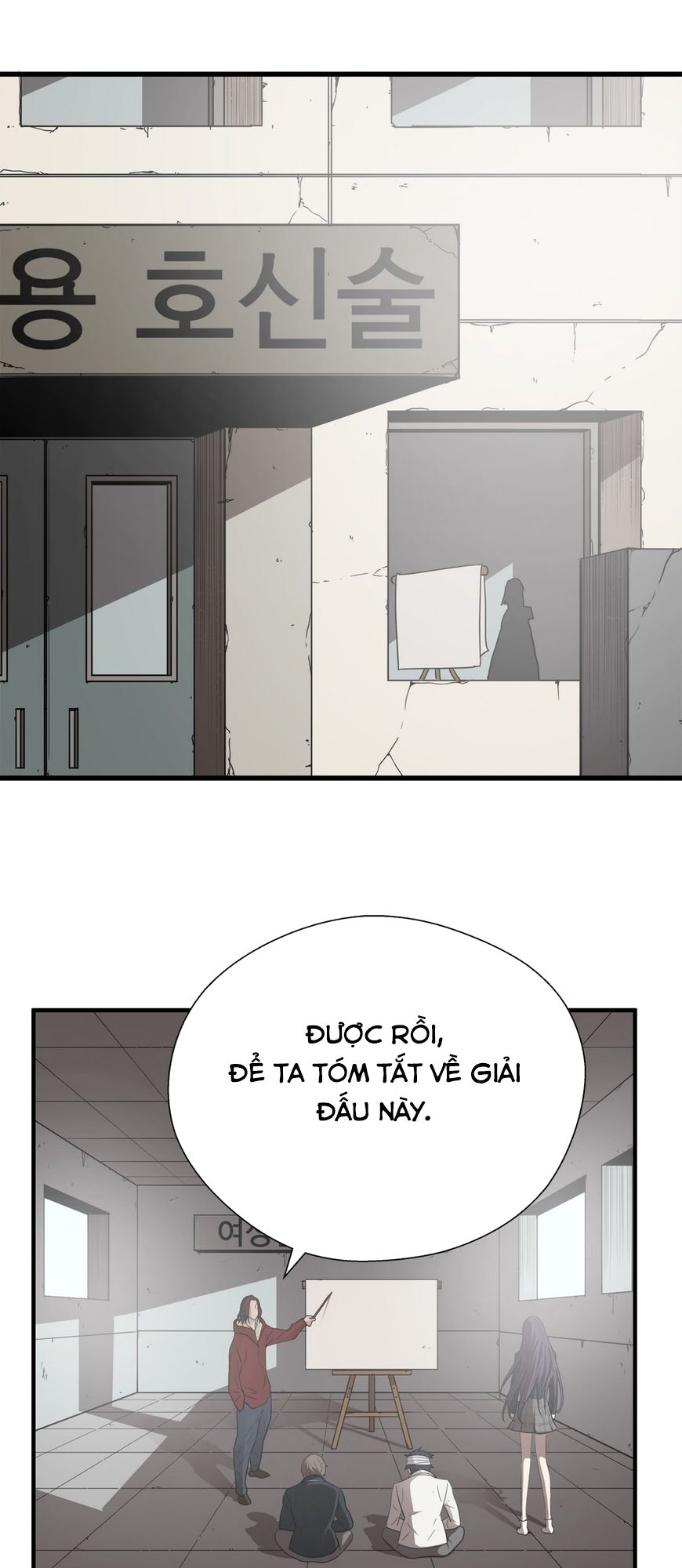 Kẻ Bị Ruồng Bỏ: Chapter 14