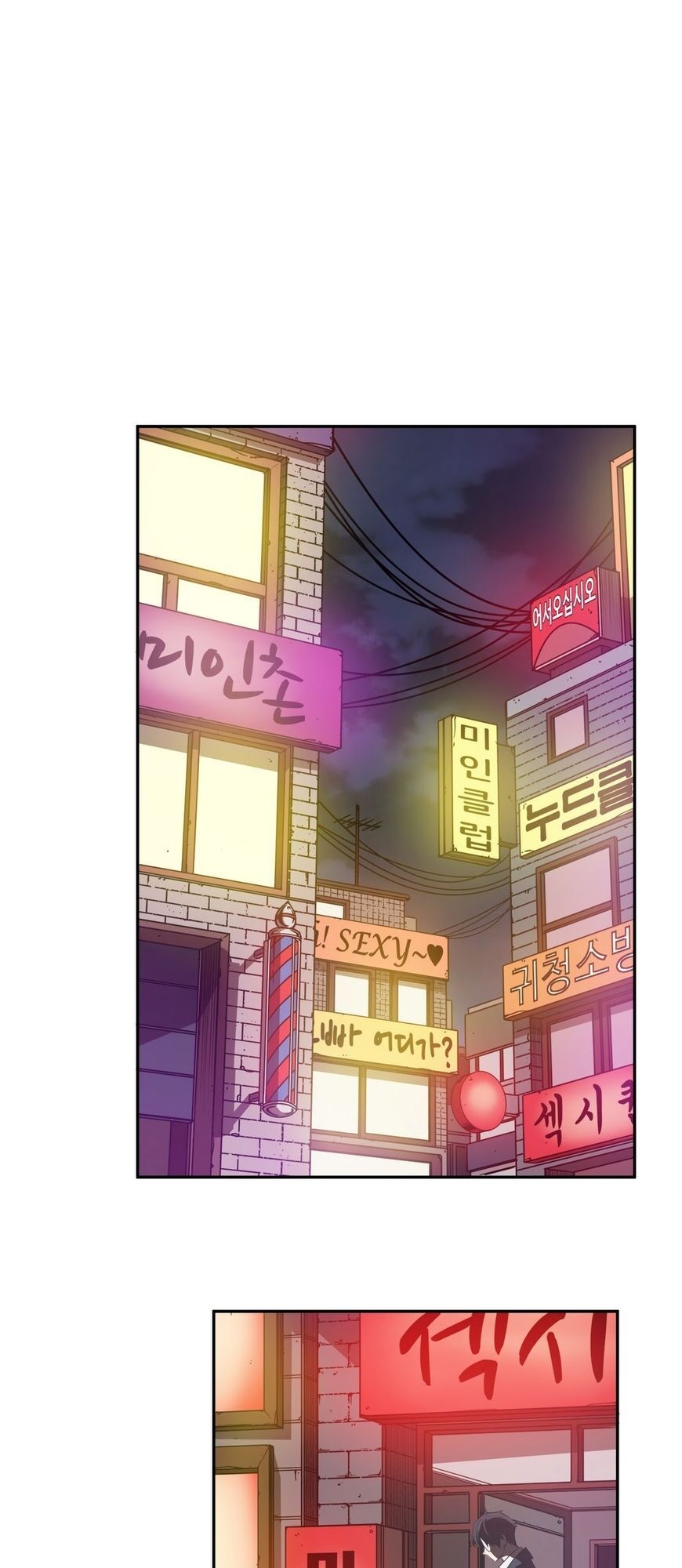 Kẻ Bị Ruồng Bỏ: Chapter 14