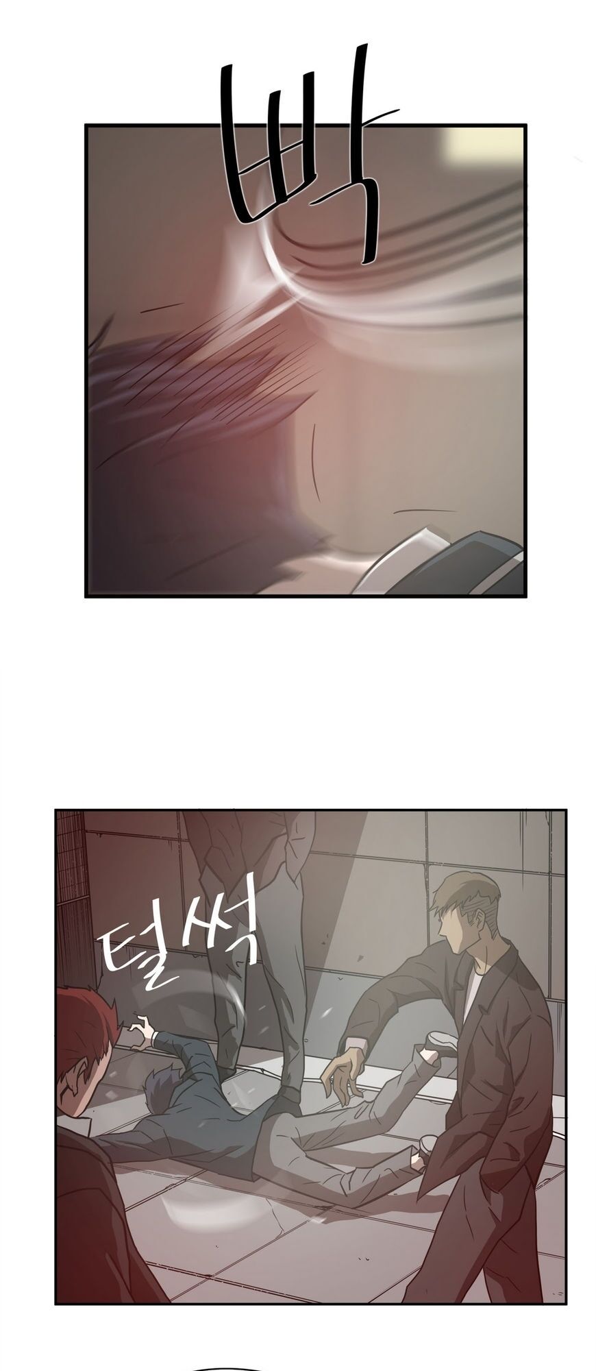 Kẻ Bị Ruồng Bỏ: Chapter 14
